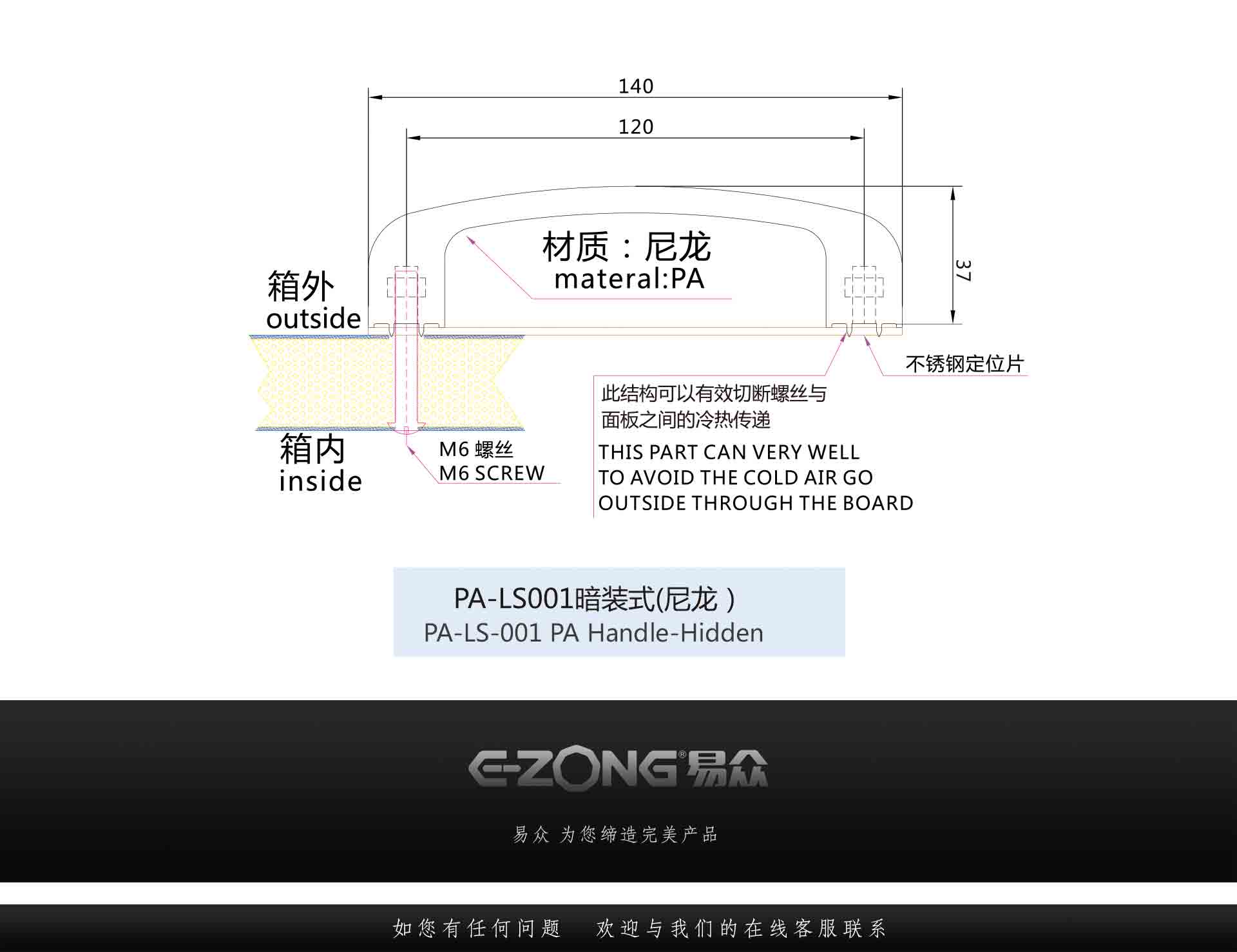 潔凈室_醫(yī)院凈化工程_無塵車間_廣州市易眾鋁業(yè)有限公司