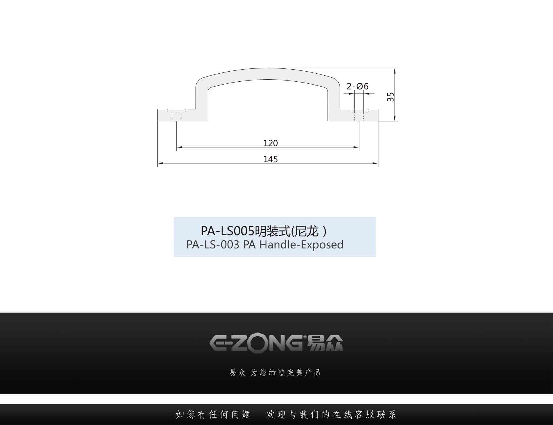 潔凈室_醫(yī)院凈化工程_無塵車間_廣州市易眾鋁業(yè)有限公司